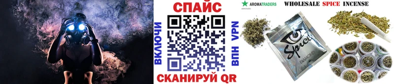 БУТИРАТ вода  Оса 