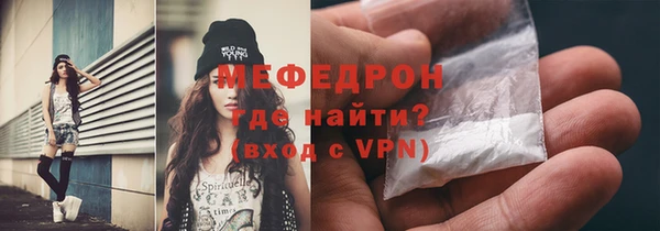 марки lsd Аркадак