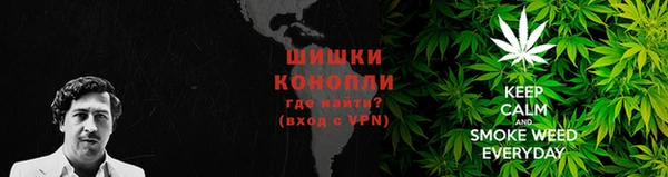 марки lsd Аркадак