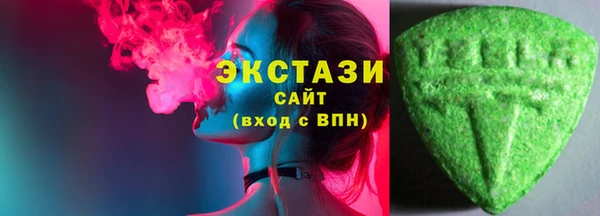 марки lsd Аркадак