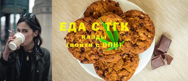 марки lsd Аркадак