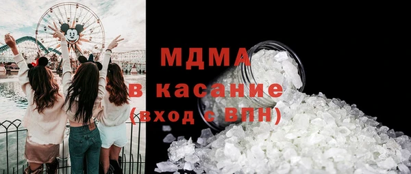 марки lsd Аркадак