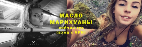PSILOCYBIN Арсеньев